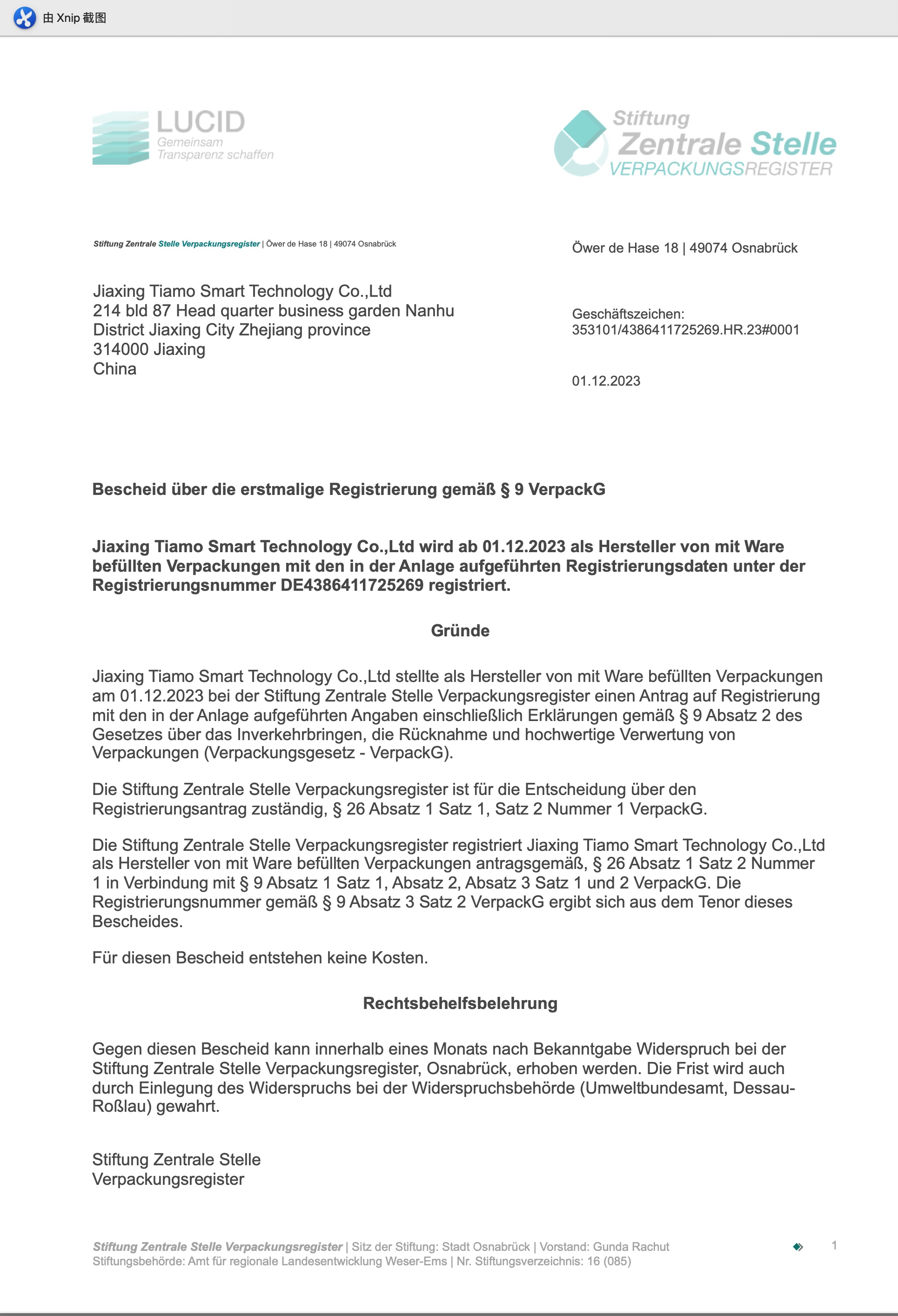 EPR Germany packaging registration
