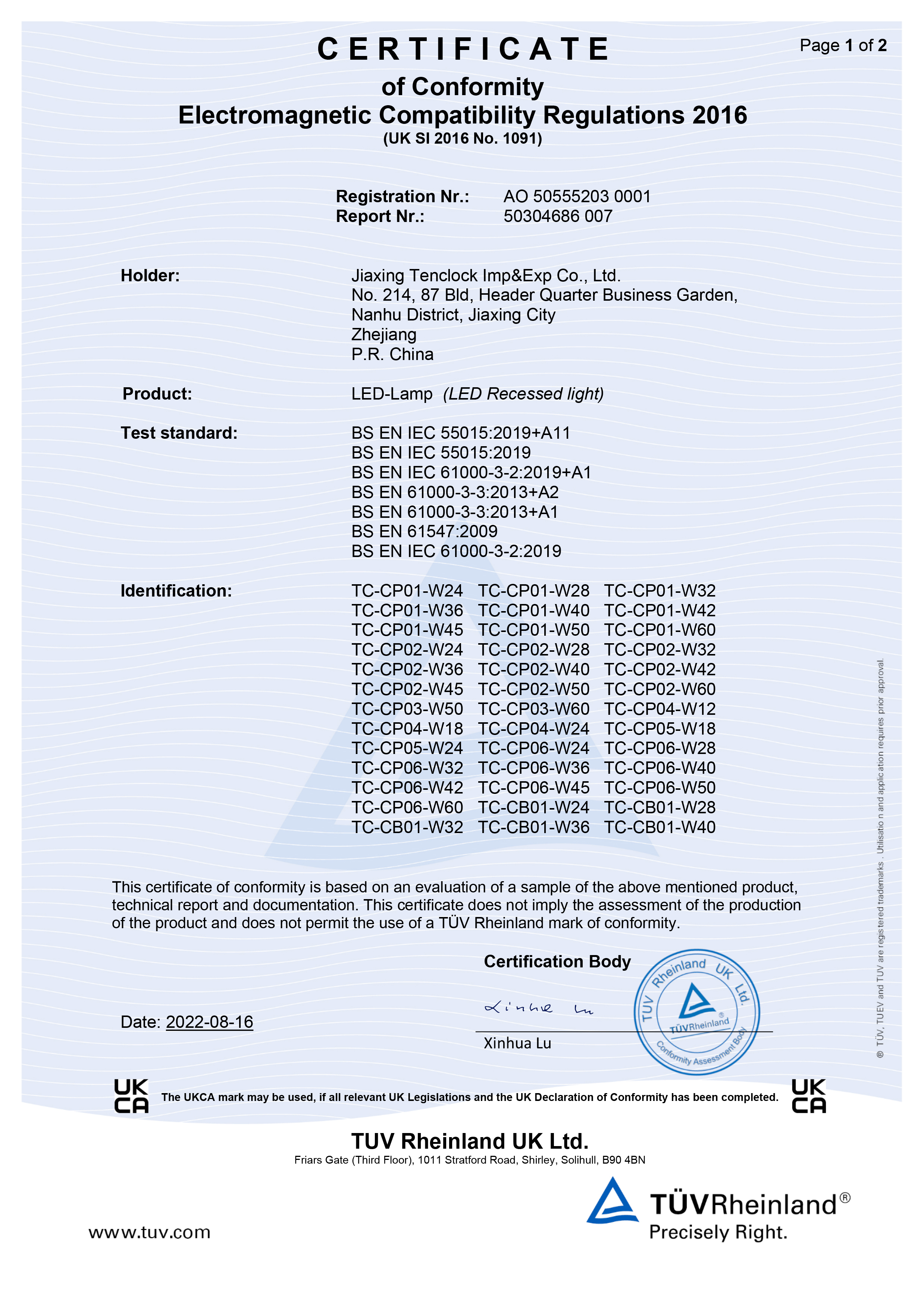 UKCA compliance certificate