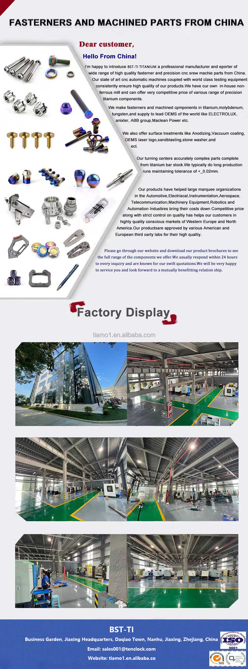 OEM Image 8