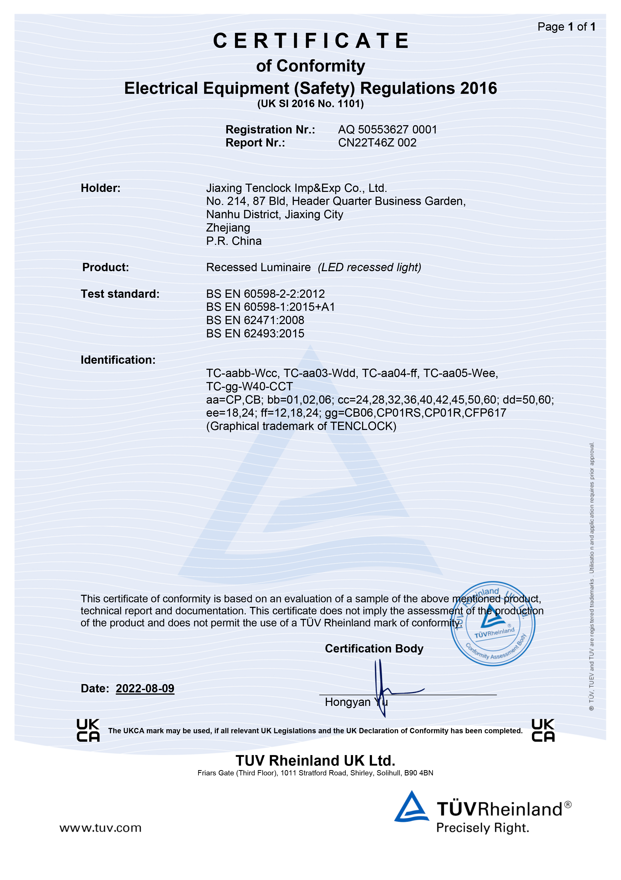 UKCA marking certificate
