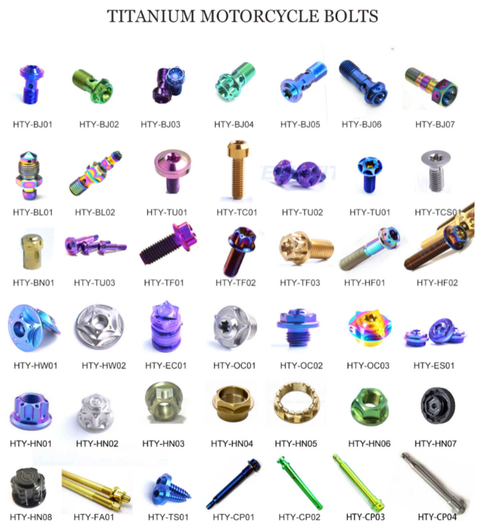 Product Detail