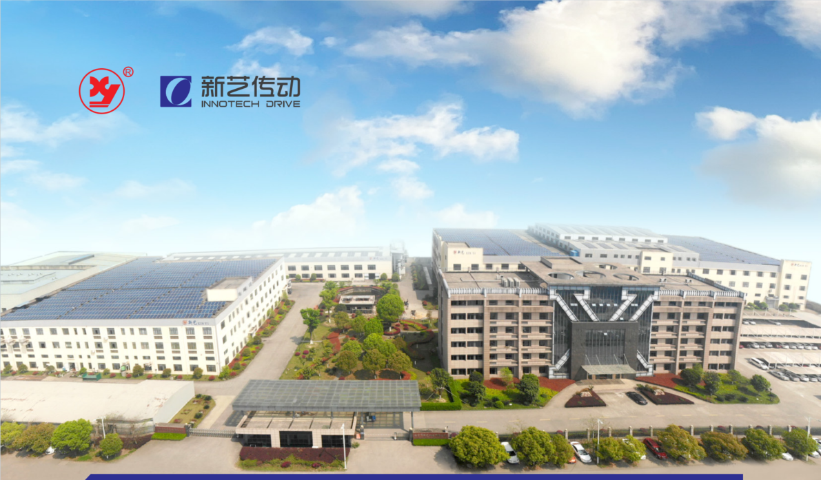 Why Choose XINYI Banner