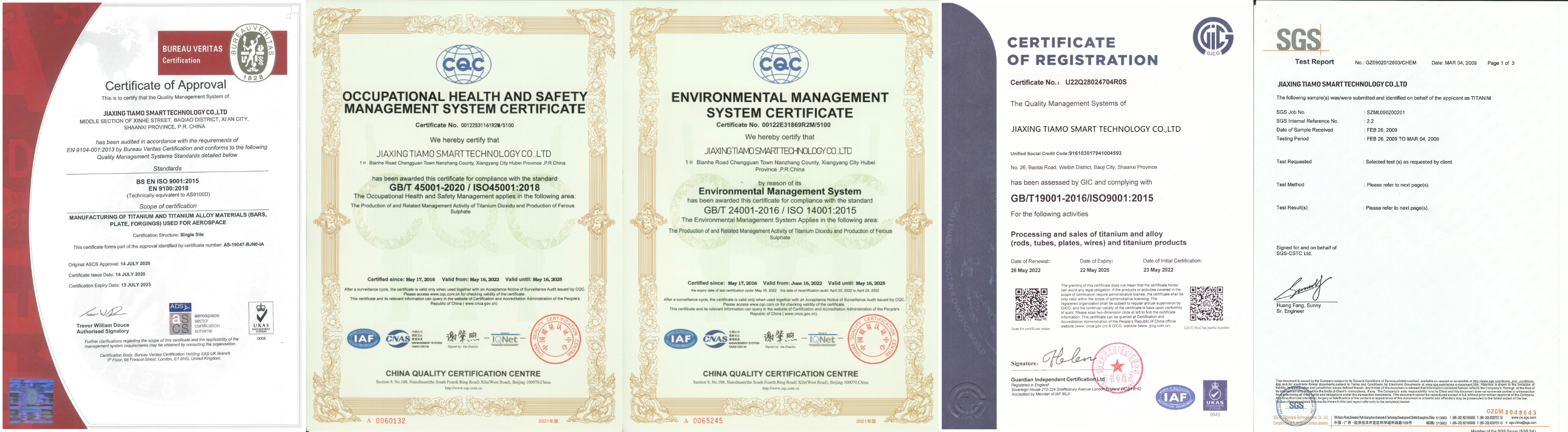 OEM Image 9